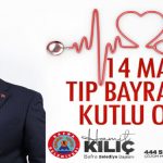 14 MART TIP BAYRAMINIZ KUTLU OLSUN